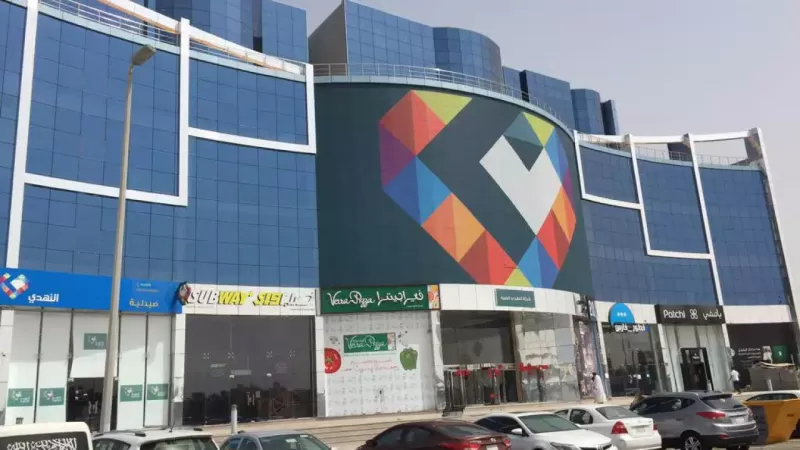 شروط وطريقة التقديم لوظائف شركة النهدي الطبية في المملكة العربية السعودية للمقيمين والمواطنين