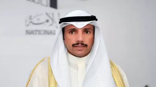 رئيس البرلمان الكويتي امام القضاء بتهمة صادمة