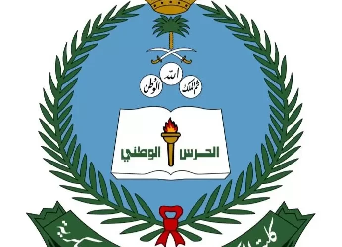 تعرف على موعد تقديم كلية الملك خالد العسكرية ابتداءً من اليوم وآخر موعد للتقديم في كلية الملك خالد!