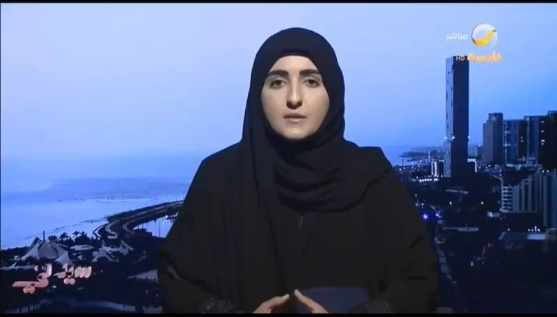 هل ترث الزوجة المتزوجة سعودي مسيار؟ محامية سعودية تجيب