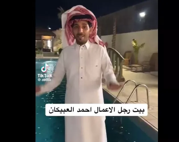 شاهد جانب من زيارة السنابي أبو فهد لمنزل رجل الأعمال أحمد العبيكان