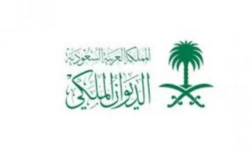 موقف جديد من الديوان الملكي السعودي حول محاولة الإنقلاب في الأردن