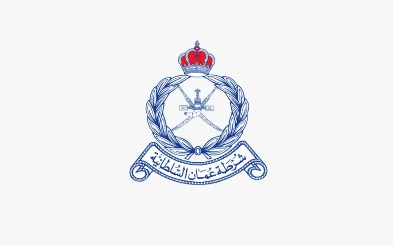 تحذير عاجل مـن الشرطة السلطانية في عُمان