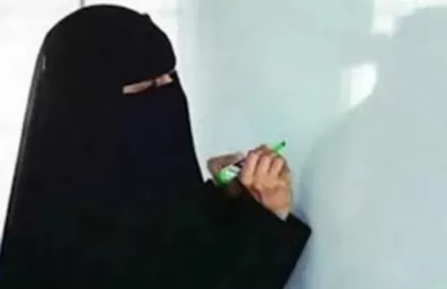 كشفت حقيقته فقتلها .. تفاصيل مروعة في قضية مقتل معلمة سعودية على يد زوجها