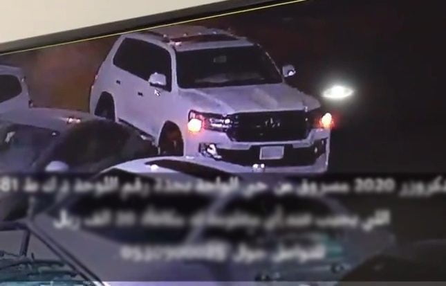 بالفيديو: شاهد عملية سرقة لاندكروزر فريدة من نوعها في السعودية وصاحبها يضع مكافئةضخمة لمن يساعده في اعادتها