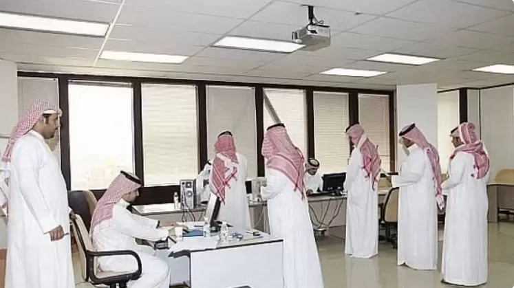 38 وظيفة شاغرة بالمركز الوطني للأرصاد في المملكة مع شروط التقديم