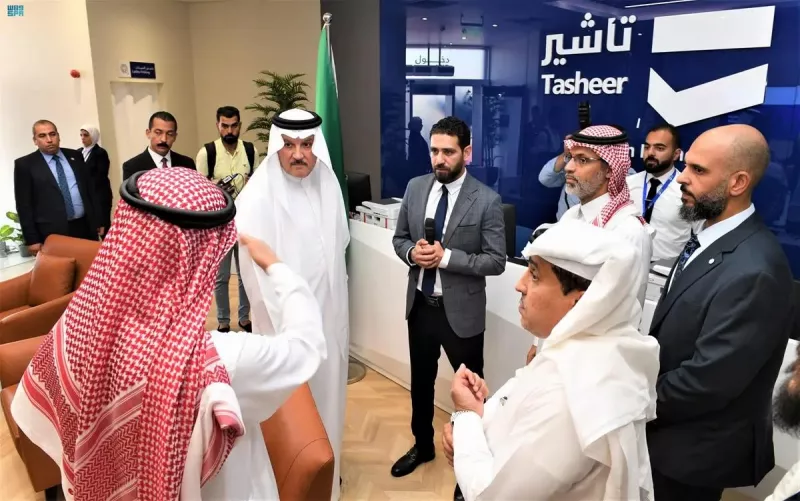كل ما تريد معرفته عن مركز تأشيرات السعودية الجديد في مصر بعد افتتاحه رسمياً