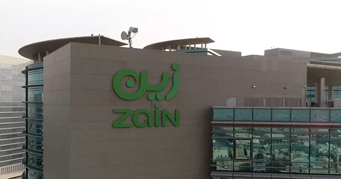 تفاصيل اتفاق كبير بين زين والراجحي ووزارة المالية السعودية