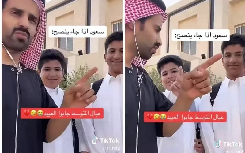 بالفيديو: سعود القحطاني يفضح طلاب المتوسطة في السعودية