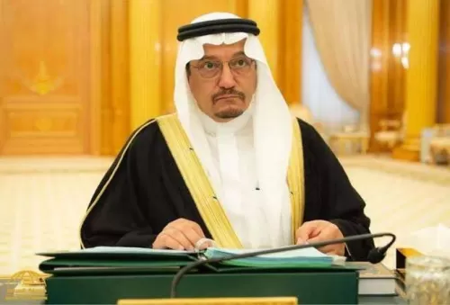 قرارات وزير التعليم السعودي عن تفاصيل التقويم للعام الدراسي الجديد 1443 في السعودية