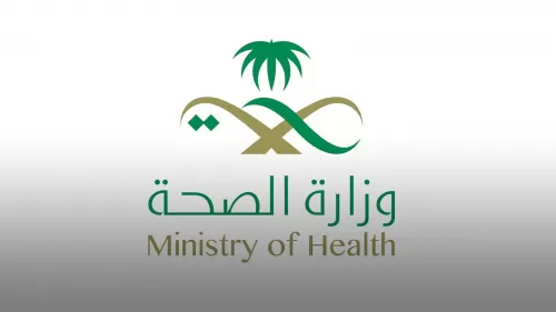 تفاصيل مروعة من مستشفى سعودي بعد العثور على جثة طفلين في ثلاجة طعام وهذا ما تبقى منهما