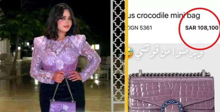 شريك رهف القحطاني يكشف عن مشهور اهداها حقيبة باهضة