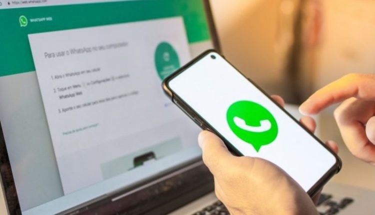 اكتشاف خلل أمني خطير في واتساب ويب