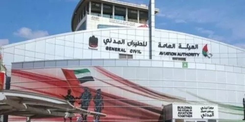 تفاصيل قرار الخطوط الجوية السعودية بشأن استخدام تطبيق توكلنا