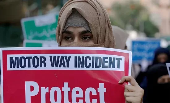 أول دولة إسلامية تقرر تنفيذ عقوبة الاخصاء للمتورطين في جريمة الاغتصاب