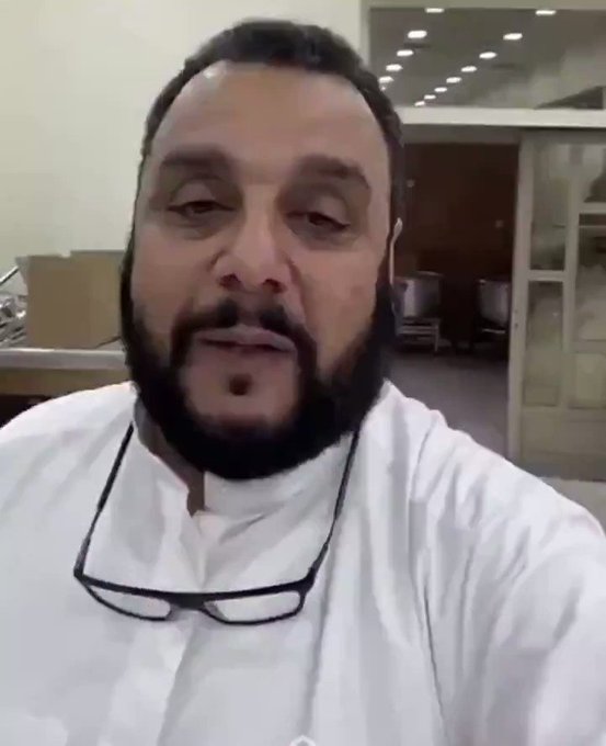 فيديو مُضمّن