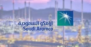 قرار عاجل من السعودية بشأن أسعار البنزين