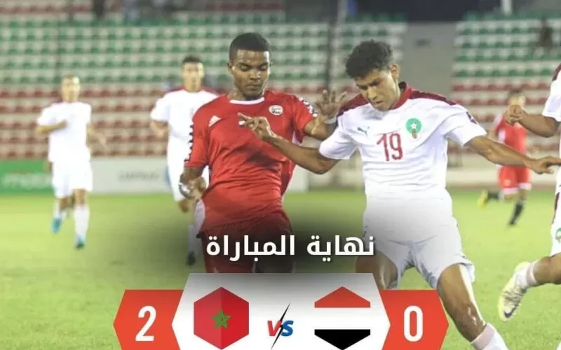 هكذا علق قيس محمد صالح على خسارة منتخب الناشئين امام المغرب