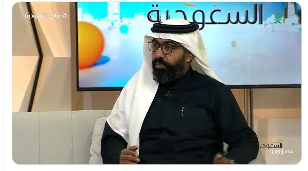 مختص سعودي يوضح الأسباب التي تجعل الزوجة كثيرة الطلبات..فيديو