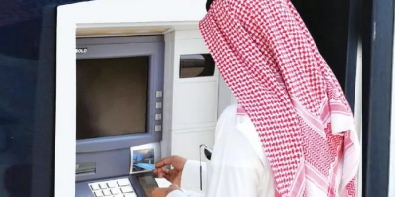 بعد ساعات من صرف الدفعة 61 .. إعلان عاجل من الضمان الاجتماعي المطور لجميع المستفيدين