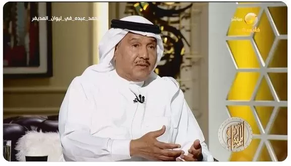 كتب الفتوى ووضعها في جيبي… شاهد محمد عبده يروي تفاصيل النصيحة التي قدمها له الشيخ العثيمين عن الرأي الشرعي في الغناء والموسيقى