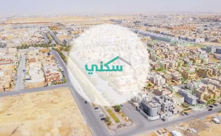 إعلان هام من سكني حول توزيع أراضي مجانية في مخططات تبوك الجديدة