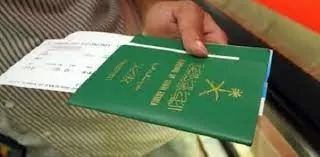 السعودية تعلن عن سجن أي كفيل لمدة لا تقل عن 3 سنـوات اذا ارتكب هذا العمـل بحق المكفولين