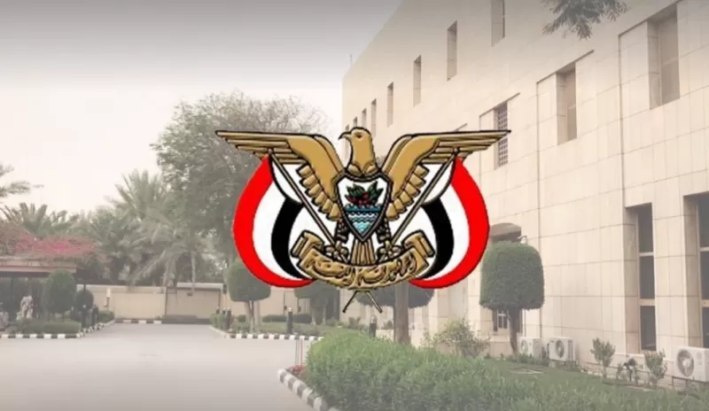 كم رسوم تجديد الجواز اليمني في السعودية ؟