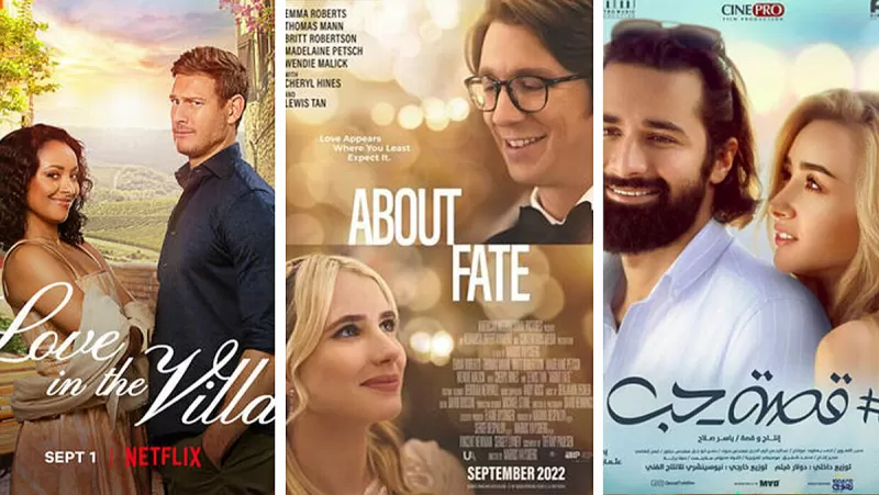 اكثر 25 فيلم عالمي .. تتضمن مشاهد اباحية ينصح بعدم مشاهدتها