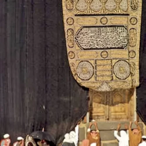 شاهد اقدم صورة للكعبة المشرفة