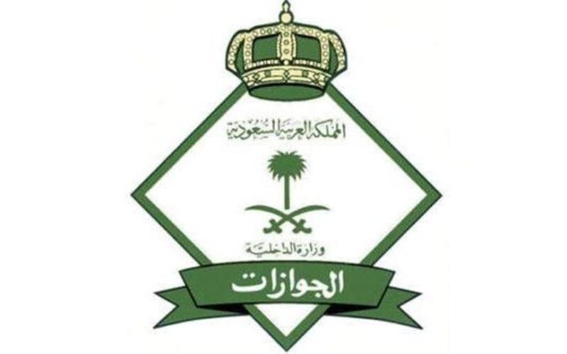 الجوازات تضيف حالتين لخدمة الرسائل والطلبات عبر منصة أبشر للمستفيدين