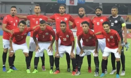 تفاصيل مبارات المنتخب اليمني امام موريتانيا واضاعة الفرصة الأخيرة