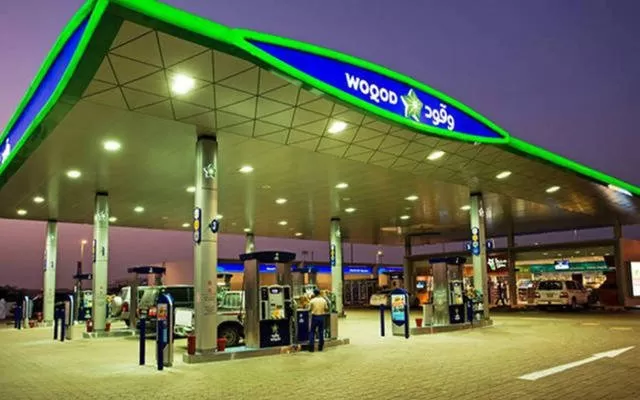 وقود القطرية تعلن عن أسعار الوقود لـ شهر أبريل 2022 المطبقة اليوم الأحد 10/4/2022 .. سعر بنزين 91 و 95 في دولة قطر !!