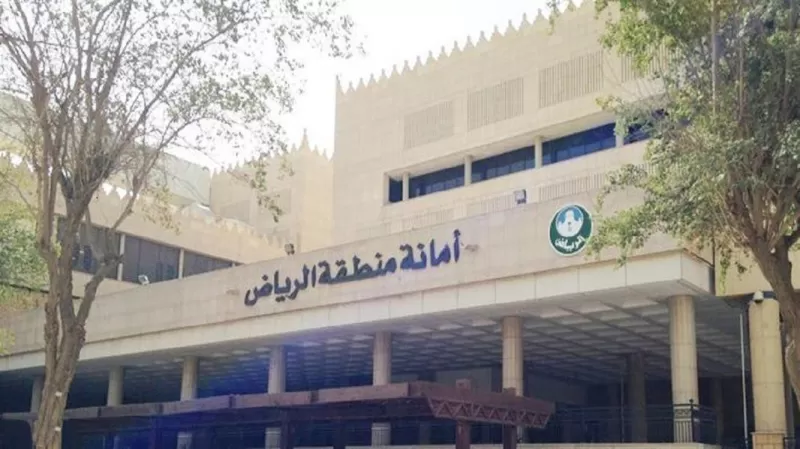 أمانة الرياض تحدد هذه الضوابط والمواصفات للمطبات وتفرض عقوبة قاسية لكل من يعمل مطب غير مرخص