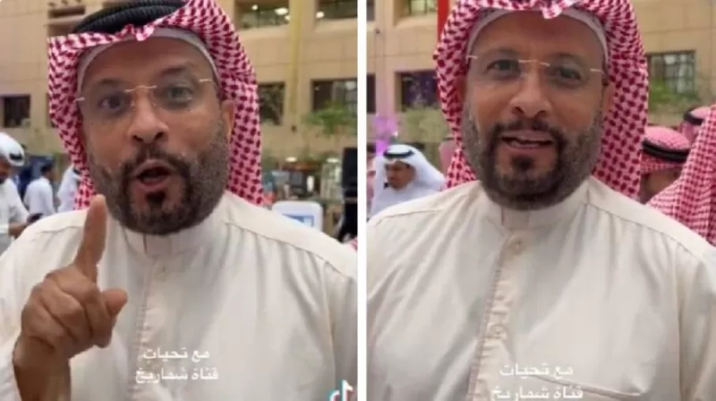 فيديو يكشف مفاجأة صادمة عن أغنية مسلسل الكارتون عدنان ولينا قبل 40 سنة تشعل السعودية