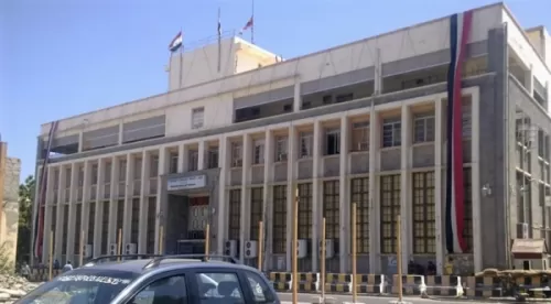 تفاصيل طبع تريليون ريال من العملة القديمة