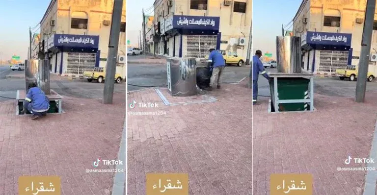 شاهد بالفيديو سر القمامة المخفية تحت الارض في السعودية منذ سنوات والسر لا يخطر على بال