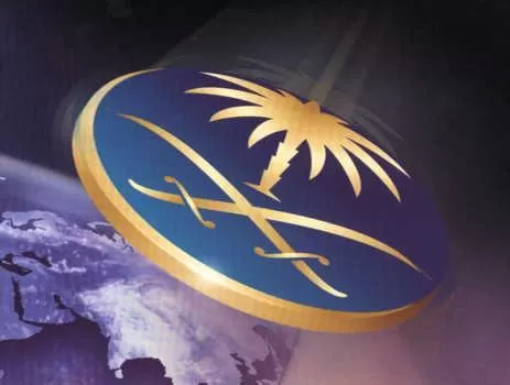 المرور السعودي يعلن إسقاط جميع المخالفات المرورية بهذا الشرط فقط.