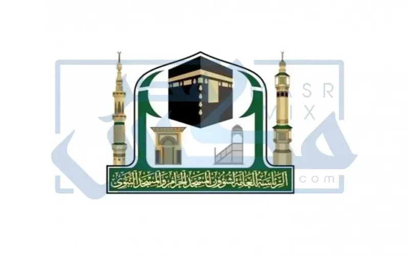 تعرف على شروط وخطوات التسجيل في خدمة الاعتكاف بالمسجد الحرام 2022 !!