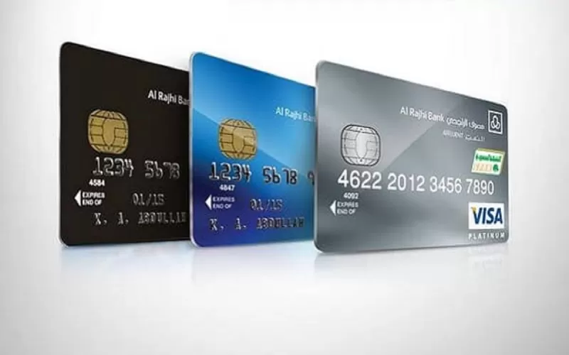 هذه هي افضل بطاقة بين بطاقات مصرف الراجحي تقدم لك مزايا وعروض مذهلة والحصول عليها بعرض خاص في رمضان