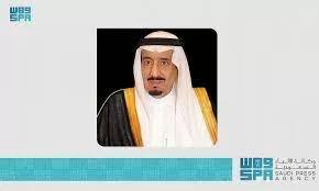 رسمياً: أوامر ملكية عاجلة في منظومة التعليم السـعـودية وهذا ما تم اقراره