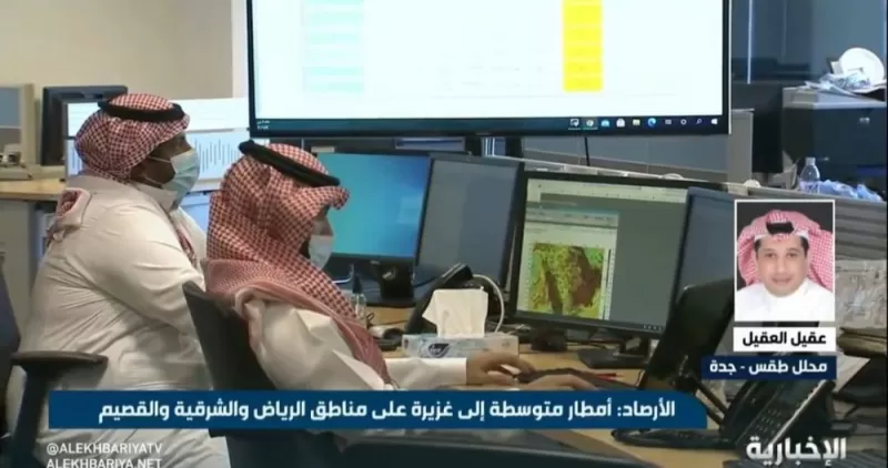 أمطار غزيرة وصقيع قاسي سيضرب هذه المناطق في السعودية خلال ساعات