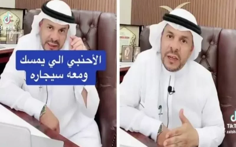 السعودية تكشف عن عقوبات جديدة بحق أي أجنبي أو مقيم يتم ضبطه مع سيجارة حشيش في المملكة