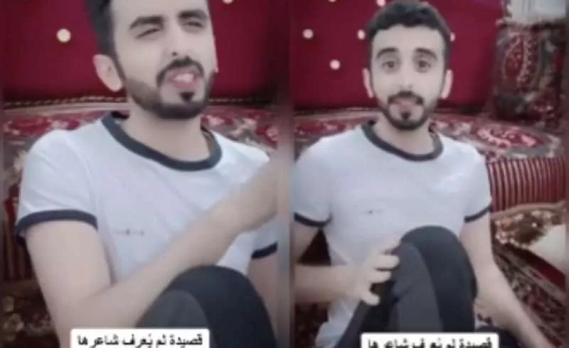شاهد: شاعر سعودي شهير ينشر قصيدة تمتدح صديق عمره اليمني ويروي عن موقفه معه في شده اصابته جعلته لا ينسى فضله