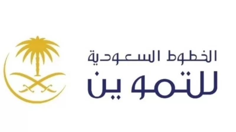 سارع بالتسجيل:وظائف شاغرة في الخطوط السعودية وبرواتب مغرية جدا