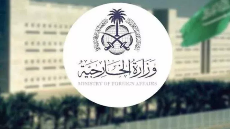 السعودية تعلن من اليوم اعفاء هذه الدول نهائياً من أي نوع من التأشيرات لدخول المملكة
