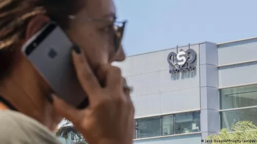 الكشف عن شخصيات يمنية وقعت ضحية لعمليات التجسس الاماراتية باستخدام برامج اسرائيلية