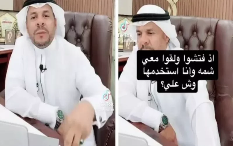 السعودية تعلن تشديد وعقوبات قاسية جديدة على كل من يتناول الشمة