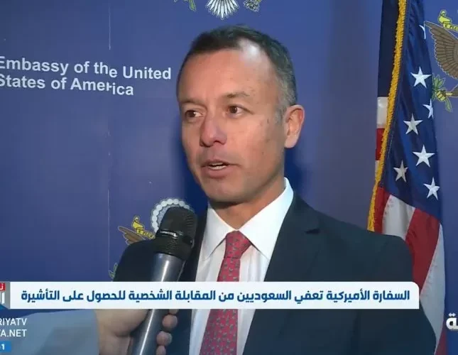 السفارة الأمريكية في الرياض تعلن  عن تسهيلات كبيرة للحصول على فيزا الدخول الى الولايات المتحدة