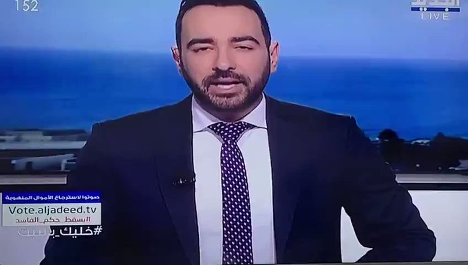 فيديو مُضمّن